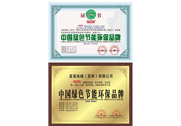 Green energy saving and environ